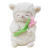 Max Corderito Tulip Lamb Plush Toy Tik Tok Luck