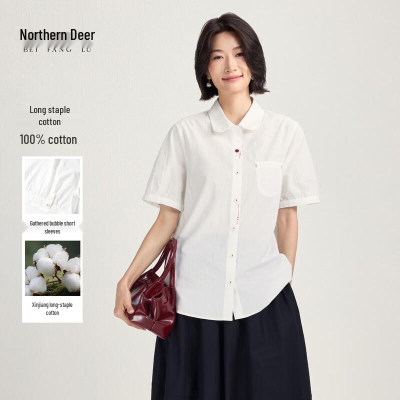 Women s Cotton Short Sleeve Lapel Shirt M белый