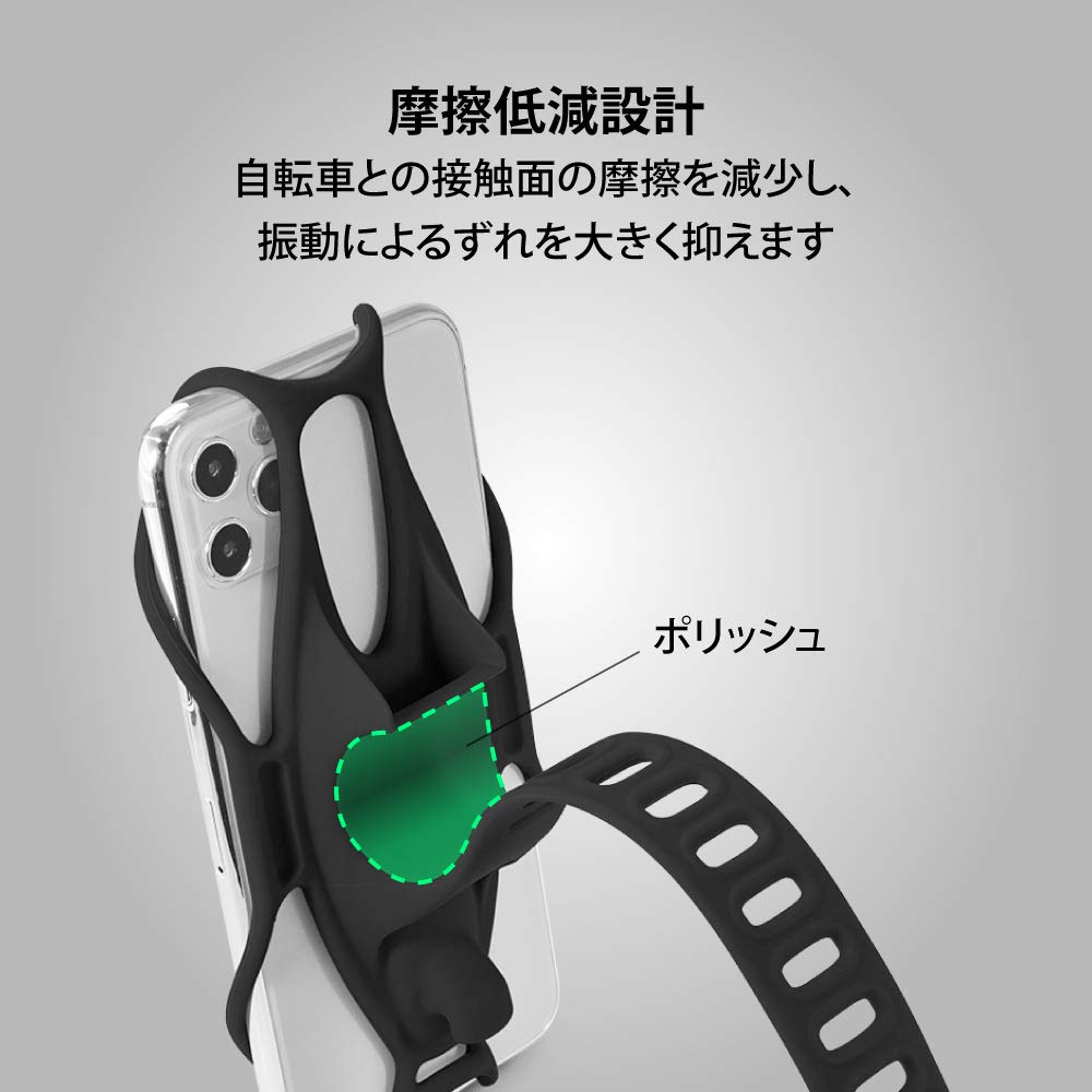 Bone Bike Tie 3 Bicycle Phone Road Bike Phone Vibration Easy Compatible with iPhone 15 15 15 Pro 6 Pro Vertical Black Holder, Silicone, Holder,