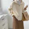 Cardigan Maglioni Casual a Maglia Donna Autunno Inverno Vintage Zip-up Monocolore Larghi Manica Lunga Top Maglieria Chic Kpop