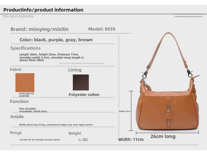 2025 New European & American Style Genuine Leather Dumpling Shoulder & Crossbody Bag