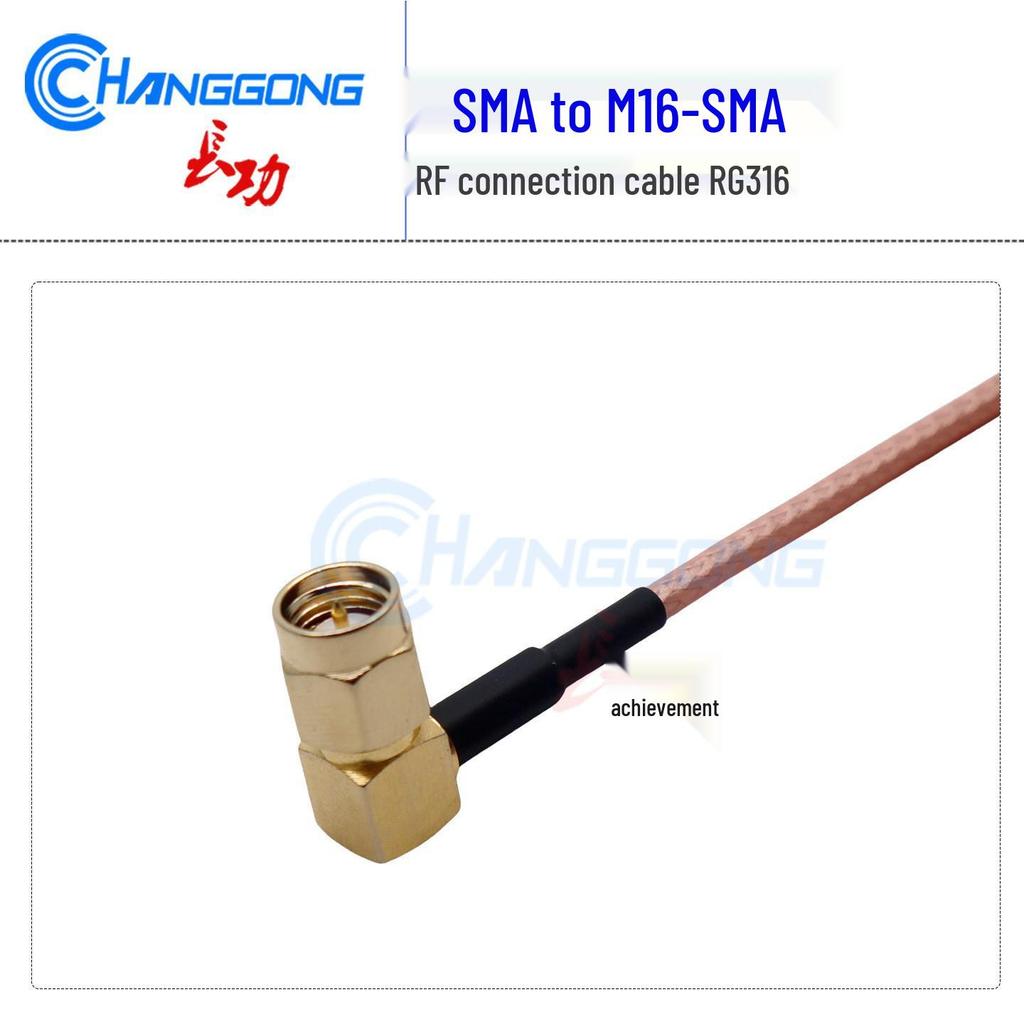Right Angle SMA Male to M16 Female RG316 Cable, 15CM