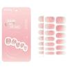 Gelato Factory Solar Gel Nail Strip 1 Pcs Lumiere