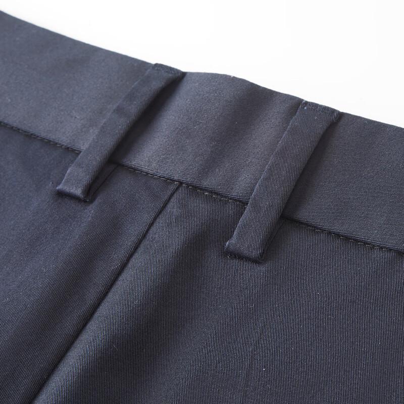 FIRS Men's DP Wrinkle-Free Cotton Straight-Leg Casual Pants