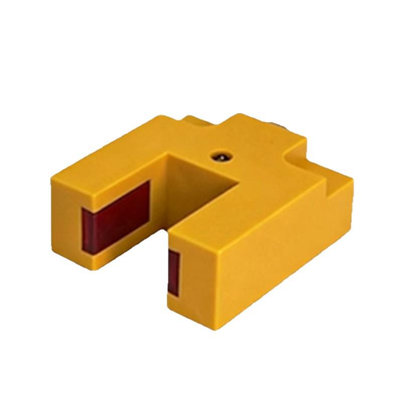 U-shaped Photoelectric Sensor, 15MM Slot, Three-Wire PNP, Normally Open, Customizable