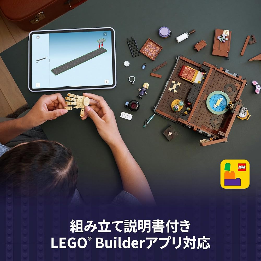 LEGO Wednesday Hand Room Toy Set 10+ Years Building Blocks Figures for Kids Girls Boys Home Decor 76785