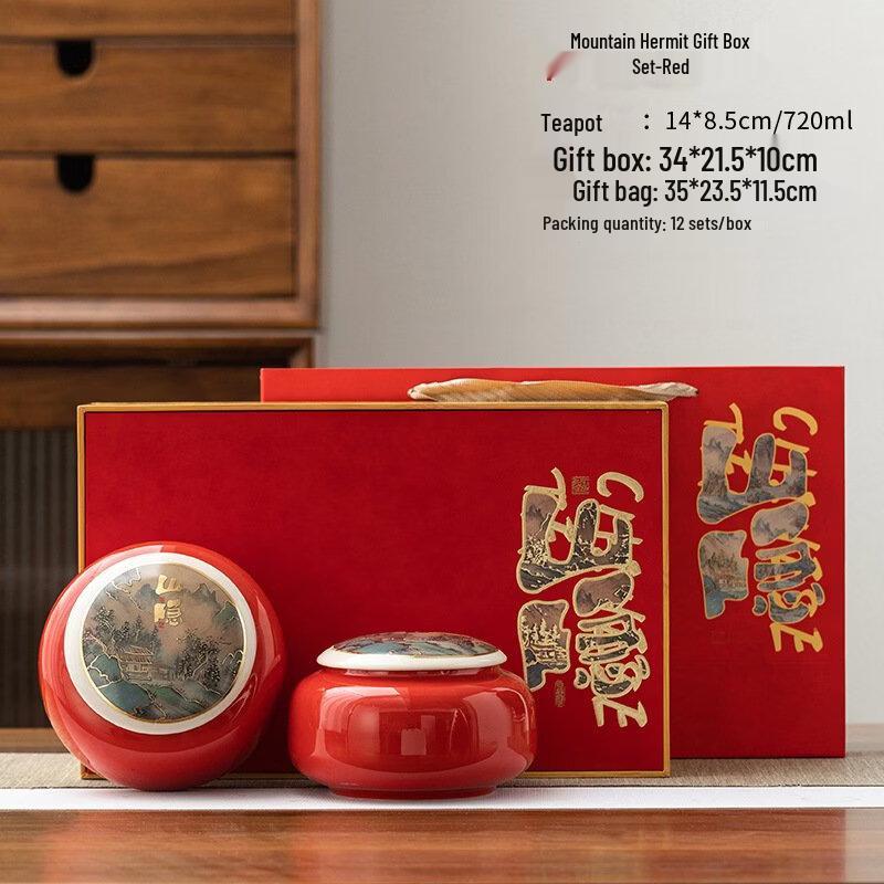 Shangqi Retro Tea Caddy Gift Box