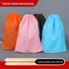 Frosted Black Drawstring Bag - Portable Sun Protection Travel & Storage Solution