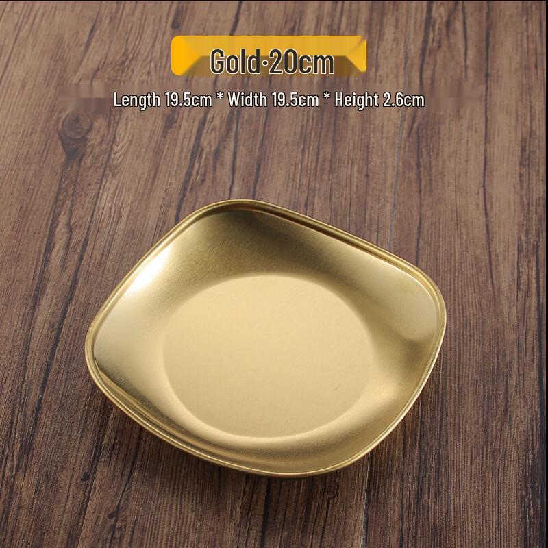 Korean Style Stainless Steel Square Serving Tray
