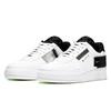 Nike Air Force 1 Tipo Bianco Nero Volt AT7859-101