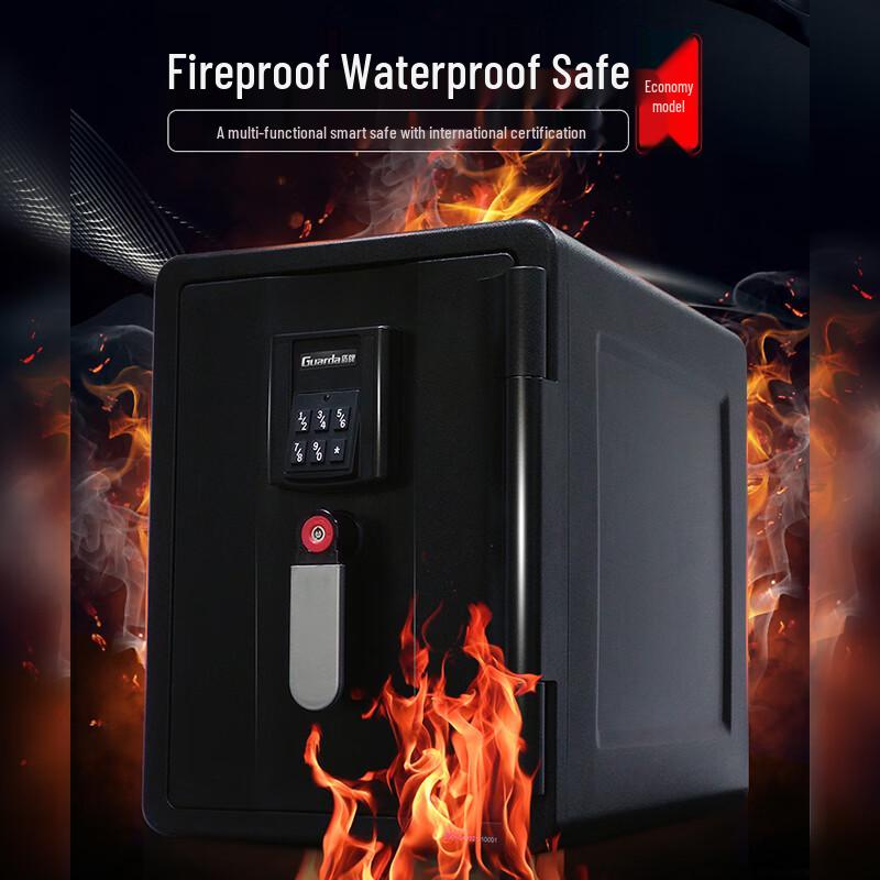 GUARDA ETL Certified Fireproof Waterproof Electronic Safe