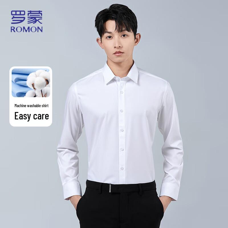Luomeng Men s Wrinkle-Free Business Casual Shirt 41