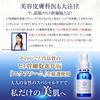 ReBion Human Stem Cell Serum Moisturizing Serum Aging Care Dry Skin Exosome Introduction Serum Hyaluronic Acid ReBion Beauty Function  (1 Bo