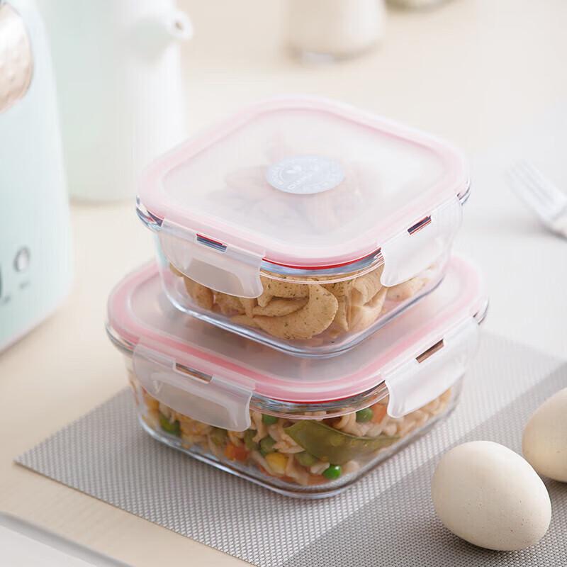 Chahua 500ml Square Glass Food Storage Containers (4-Pack)