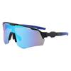Ronglü Photochromic Cycling & Sports Sunglasses