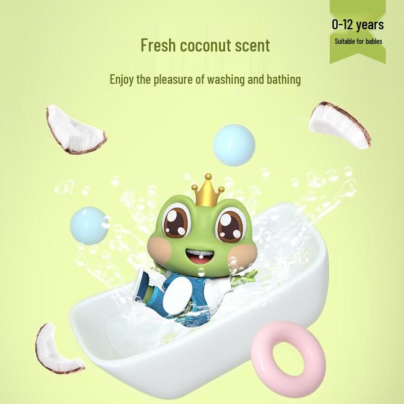 Frog Prince Baby Protective Shampoo & Body Wash with Coconut Oil Essence, 320ml