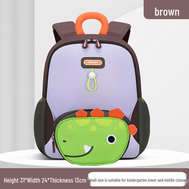 

Toddler Cartoon Anti-Lost Backpack
