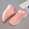 Large Size Breathable Fly-woven Women's Shoes Fashion Trend Simple Women's Sports Shoes Hiking Single Shoes
