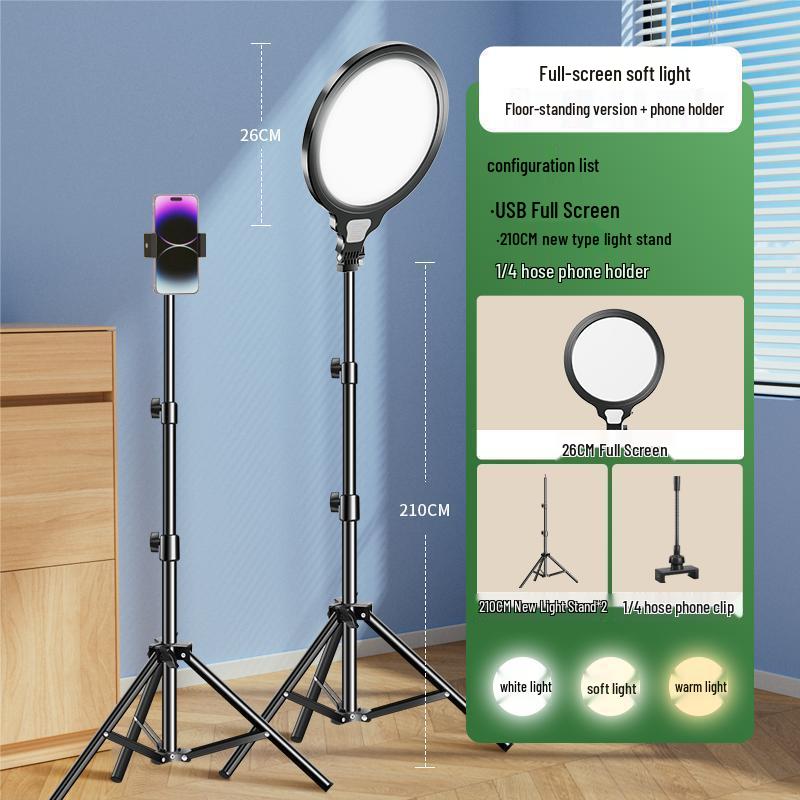 LED Shadowless Desktop Beauty Light: Full Screen Round Flat Panel for Indoor Photography