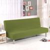 Elastic Stretch Convertible Sofa Bed Cover Cat Scratch-resistant Cover for Sofa Bed Without Arms Elastic Couch Covers Cat