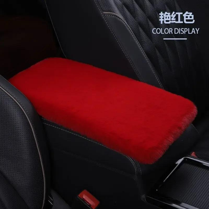 Universal Soft Furry Plush Armrest Box Pads Cover Center Console Polyester Armrest Pad Cushion Winter Car Interior Accessories