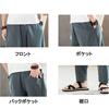[Aaronlive] Men's Linen Sarouel Pants, Plain, Popular Casual Pants, Adjustable Drawstring, Plus Sizes, Wide Leg Pants, Relaxed Fit, All Seasons (Sprin