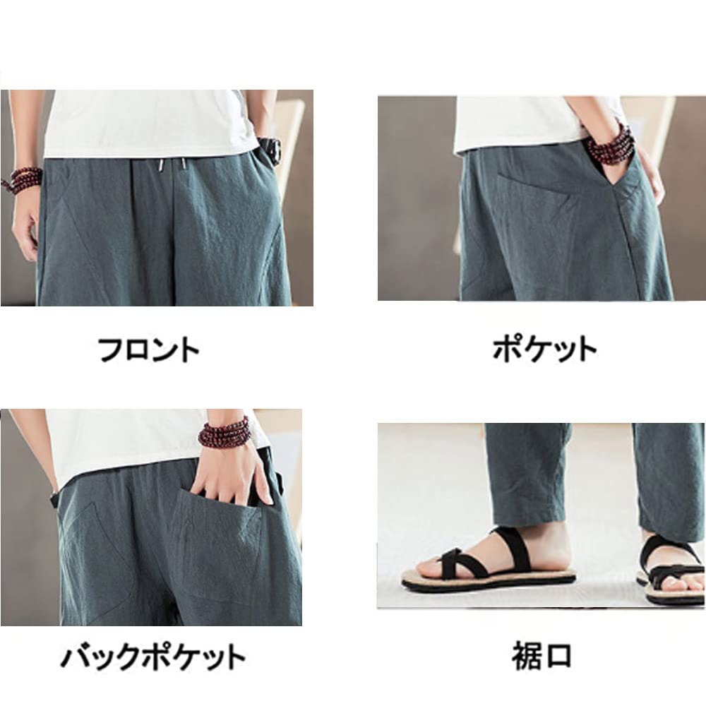 [Aaronlive] Men's Linen Sarouel Pants, Plain, Popular Casual Pants, Adjustable Drawstring, Plus Sizes, Wide Leg Pants, Relaxed Fit, All Seasons (Sprin