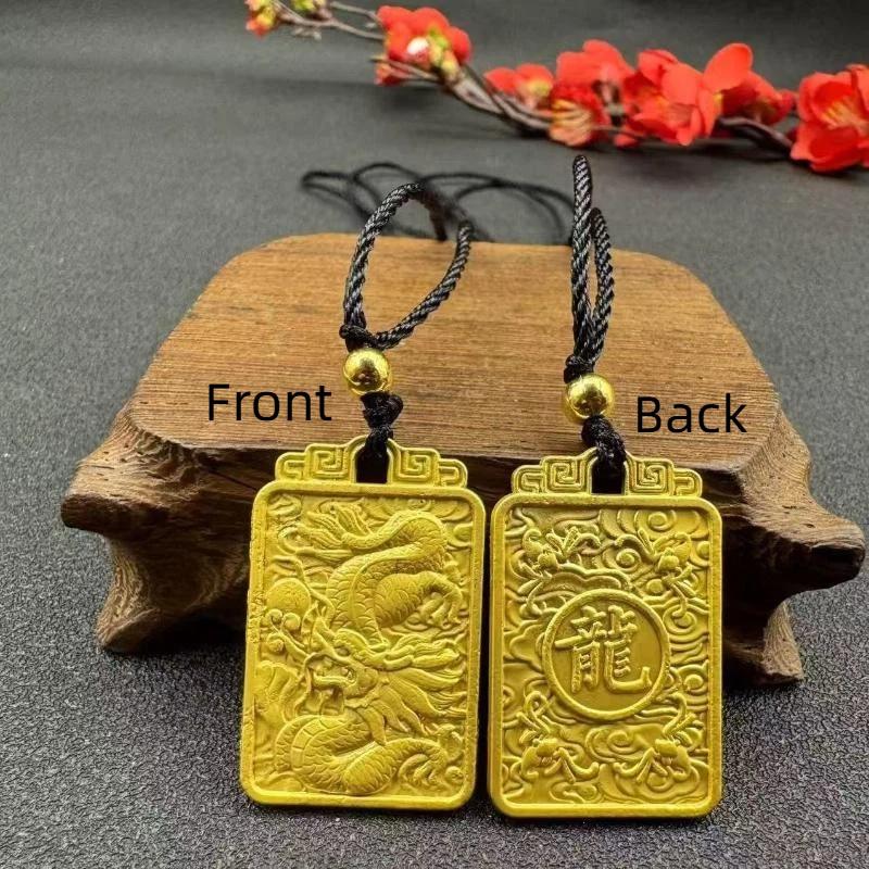 Gold Plated Chinese Zodiac Pendant Necklace Engraved Auspicious Patterns Adjustable Rope For Daily Wear Gifting