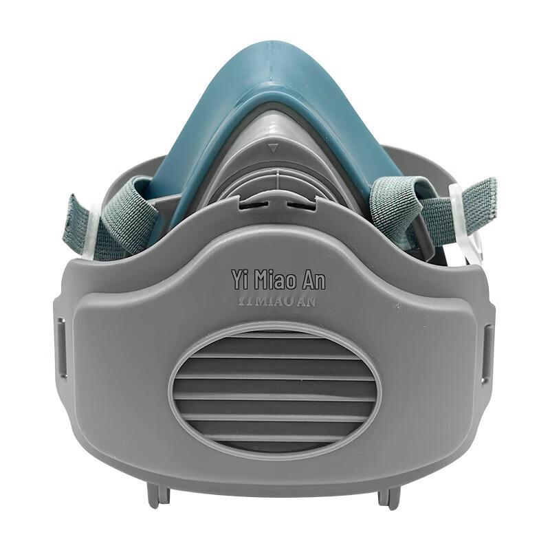N3200 Half-Face Dust Mask Set Standard