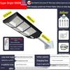NuFeng E100 Integrated Solar Motion Sensor Street Light