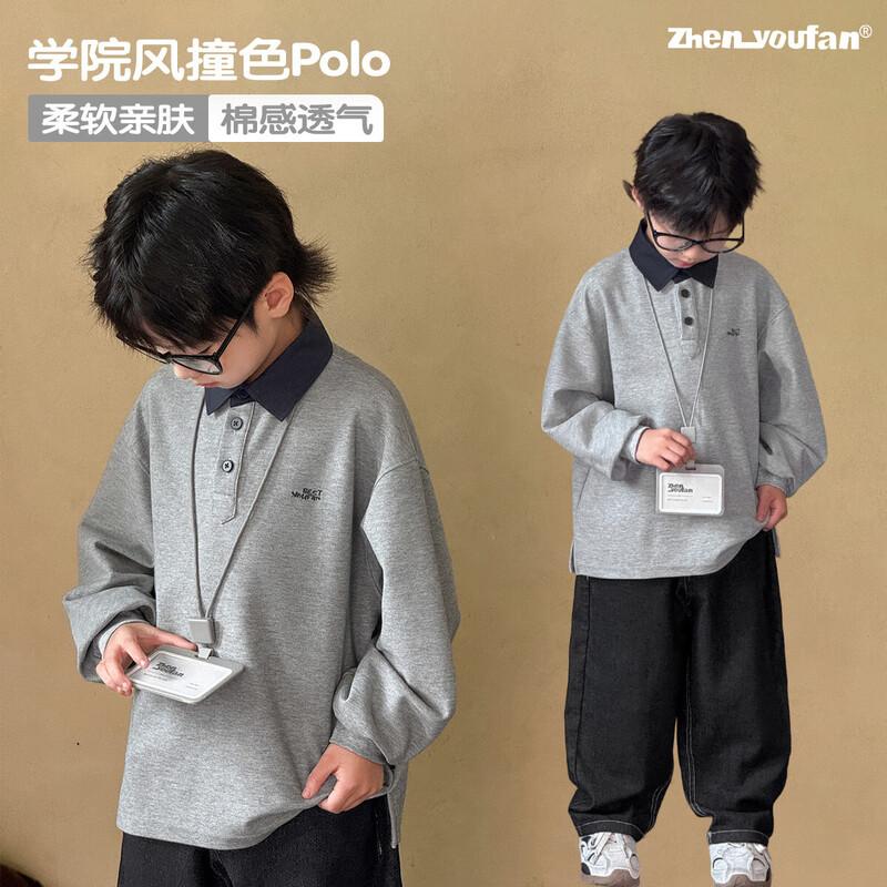 Boy s Casual Color-Block Long-Sleeve Polo Sweatshirt 110