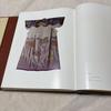[USED] Ichitake Tsujigahana