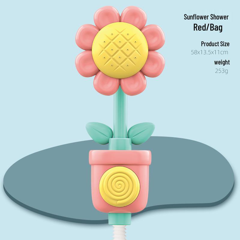 

Летняя игрушка для купания и душа в виде подсолнуха - Аксессуар для игр с водой для младенцев