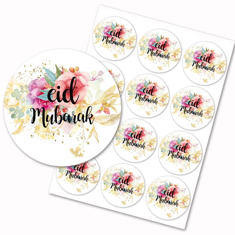 

240pcs/120pcs 3cm Round Flower Eid Mubarak Sticker for Ramadan Mubarak Festival Party Gifts Wrapping Decor Sticker 120pcs
