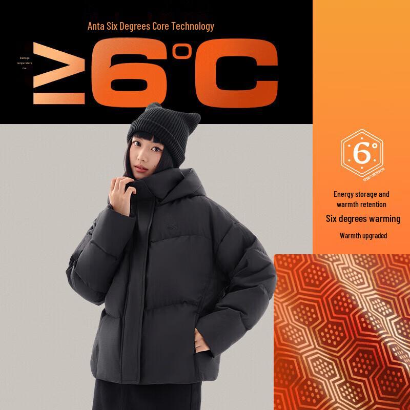 Anta Women's Hooded Four-Proof Winter Puffer Jacket