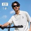 Baleno Herren 2026 Sommer Schnelltrocknendes Lässiges Poloshirt