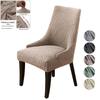1PC Leaves Jacquard Chair Cover Solid Color Elastic Dining Chair Slipcover Stretch High Back Armchair Case Home Decor