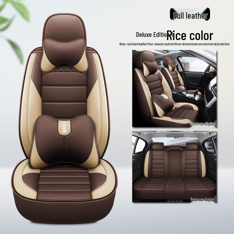 All-Season Leather & Ice Silk Car Seat Cushions for Golf Corolla RAV4 Romeo