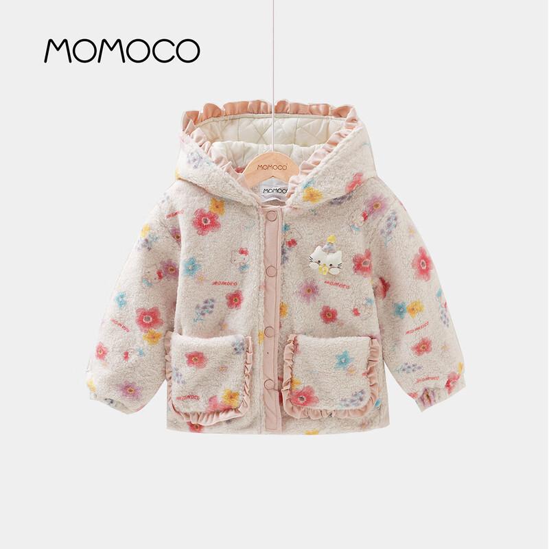 MOMOCO Girls  Winter Plush Lined Fluffy Coat 90