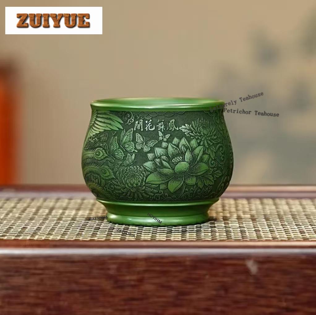 200ml Yixing Purple Clay Phoenix Teacup Ancient Tea Bowl Mug Tea-tasting Meditation Cup Jianzhan Master Cups Cha Ornaments