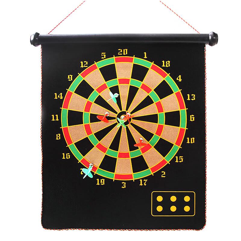 Junshi Double-Sided Magnetic Dartboard Set