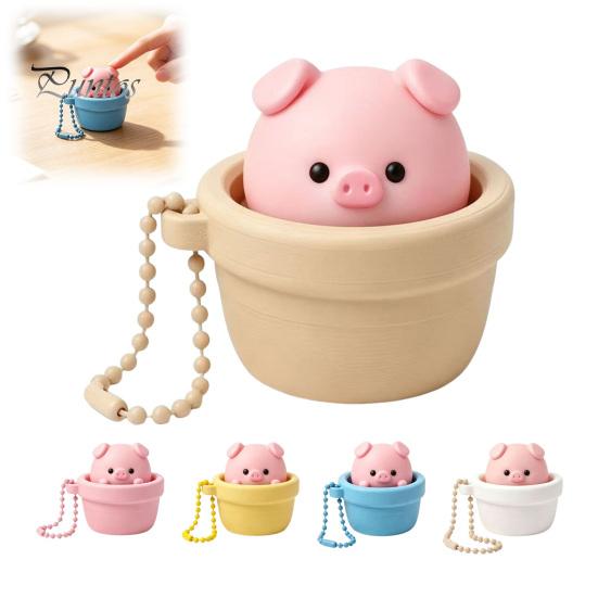 Portable Stress Reliever Potted Pig Clicker Toy with Bead Chain, Clicky Button Fidget Backpack Pendant for Relief, Finger Backpacks School Bags Decor