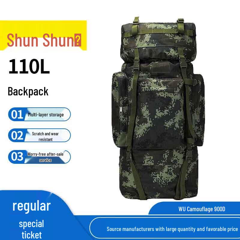 

Shunshunni 110L Camouflage Tactical Hiking Backpack