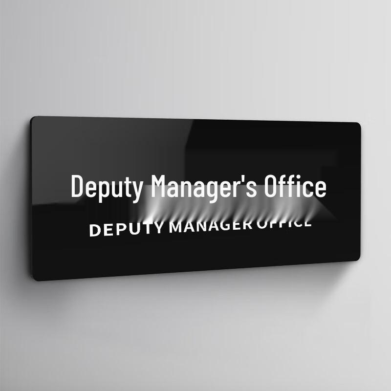 Acrylic Office & Room Sign