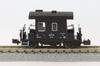 Z Gauge Yo8000 Type Caboose Set Railway Model Freight Car T032-2 2-car