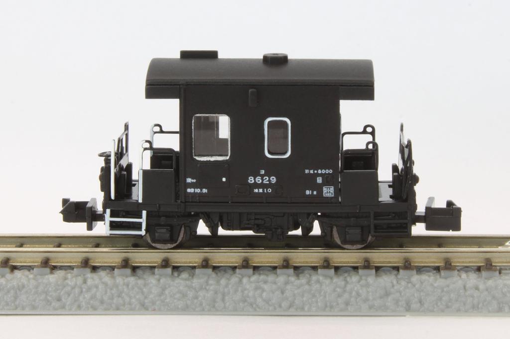 Z Gauge Yo8000 Type Caboose Set Railway Model Freight Car T032-2 2-car