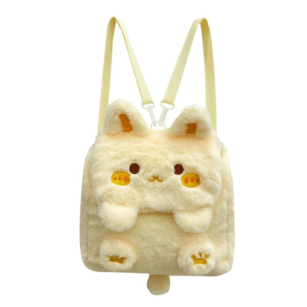 

Soft Plush Crossbody Bag Solid Color Plush Backpack Lovely Cute Rabbit Bag