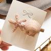 Sweet Starfish Shell Imitation Hair Grip Clip Hairpin Snap Girl Beach Barrette