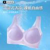 Women Ice Cool Seamless Wireless Push Up Comfortable Vest Style Bra