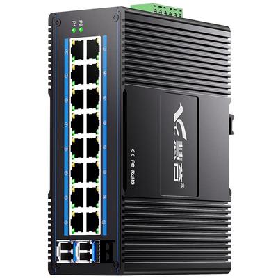 Huigu Industrial Fiber Optic Ethernet Switch